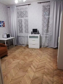 14 м², комната 12 000 ₽ в месяц - изображение 1