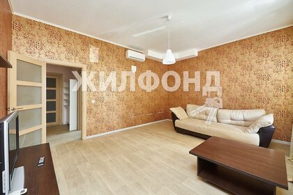 42,1 м², 2-комнатная квартира 7 030 000 ₽ - изображение 65