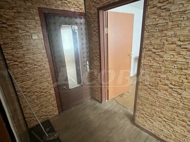 23 м², 1-комнатная квартира 1 750 000 ₽ - изображение 40