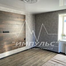 Квартира 31 м², 1-комнатная - изображение 1