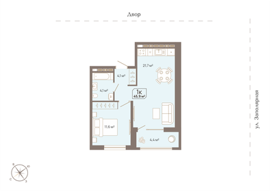 45,9 м², 1-комнатная квартира 5 800 000 ₽ - изображение 10