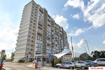 18,3 м², квартира-студия 3 200 000 ₽ - изображение 79