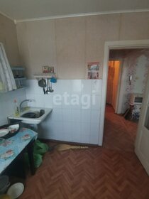 41,4 м², 2-комнатная квартира 1 350 000 ₽ - изображение 41