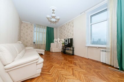 57,4 м², 2-комнатная квартира 11 330 000 ₽ - изображение 73