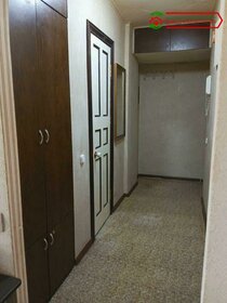 43 м², 2-комнатная квартира 2 750 000 ₽ - изображение 115