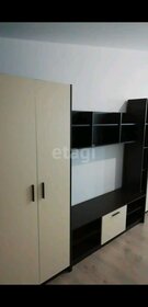 30,1 м², квартира-студия 3 650 000 ₽ - изображение 57