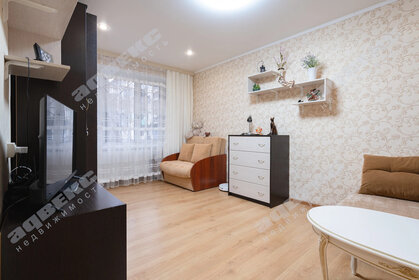Купить квартиру с высокими потолками в ЖК «Олимпийская Ривьера Новогорск» в Москве и МО - изображение 40