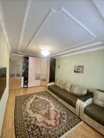Купить квартиру - микрорайон Павшино, в Москве и МО - изображение 3