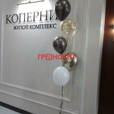 Квартира 24,2 м², студия - изображение 4