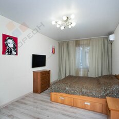 Квартира 43,8 м², 1-комнатная - изображение 1