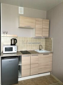 21 м², квартира-студия 3 650 000 ₽ - изображение 60