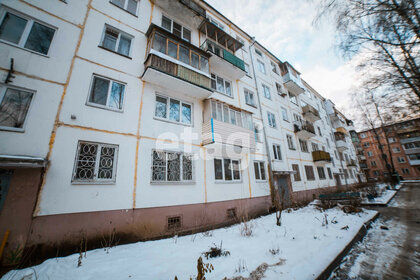 Купить двухкомнатную квартиру рядом с водоёмом на улице Мервинская в Рязани - изображение 5