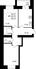 Квартира 54,1 м², 2-комнатная - изображение 1