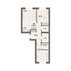 Квартира 67,1 м², 2-комнатная - изображение 1