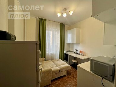 32 м², квартира-студия 18 000 ₽ в месяц - изображение 69