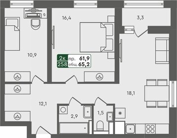 65,2 м², 2-комнатная квартира 6 280 000 ₽ - изображение 16