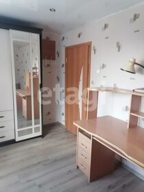 140 м² дом, 6 соток участок 12 500 000 ₽ - изображение 15