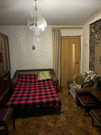 Купить квартиру-студию с панорамными окнами в районе Рязанский в Москве и МО - изображение 26