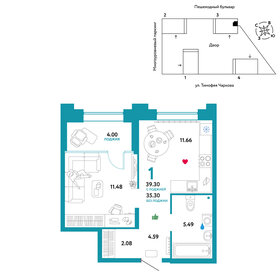 Квартира 39,3 м², 1-комнатная - изображение 1