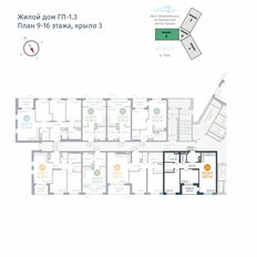 Квартира 65,8 м², 2-комнатная - изображение 2