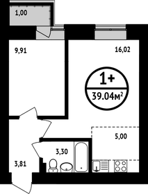 39,3 м², 1-комнатная квартира 5 300 000 ₽ - изображение 64