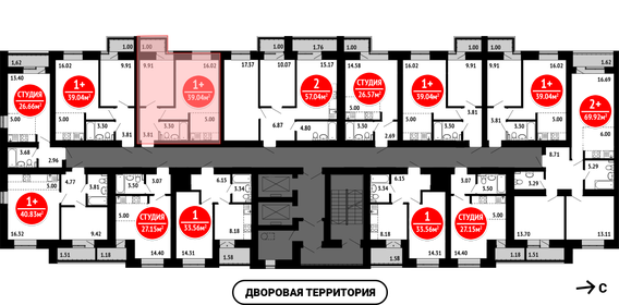 38,5 м², 1-комнатная квартира 5 100 000 ₽ - изображение 77