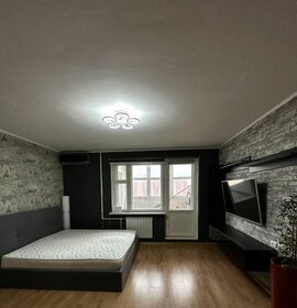 46,5 м², 1-комнатная квартира 11 990 000 ₽ - изображение 64