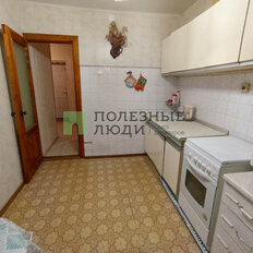 Квартира 47,2 м², 2-комнатная - изображение 3