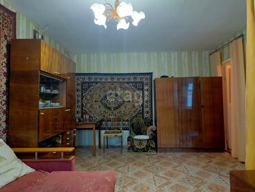 17,4 м², 1-комнатная квартира 1 450 000 ₽ - изображение 95