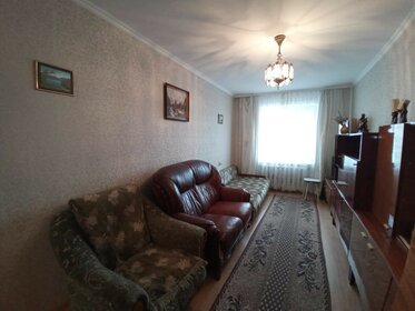 45 м², 2-комнатная квартира 3 650 000 ₽ - изображение 77