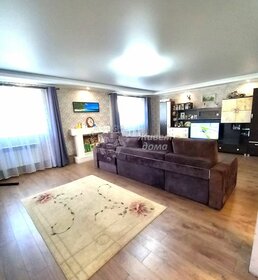 192 м² дом, 7,2 сотки участок 3 400 000 ₽ - изображение 27