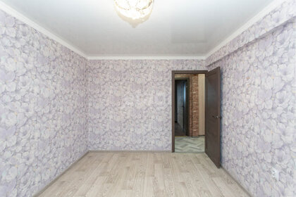 45,8 м², 2-комнатная квартира 3 150 000 ₽ - изображение 32