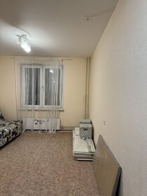 30 м², 1-комнатная квартира 3 720 000 ₽ - изображение 65