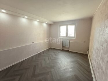 25 м², квартира-студия 2 800 000 ₽ - изображение 32