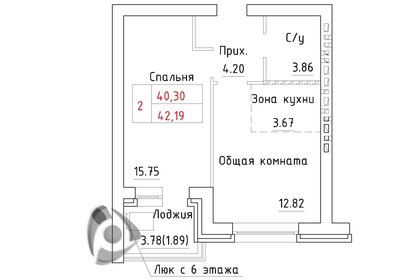 Квартира 42,2 м², 2-комнатная - изображение 1