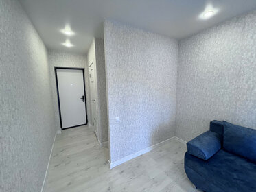 15,2 м², апартаменты-студия 3 800 000 ₽ - изображение 40