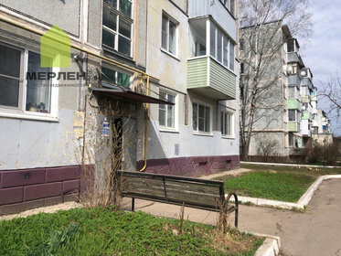 38,5 м², 2-комнатная квартира 1 860 000 ₽ - изображение 51