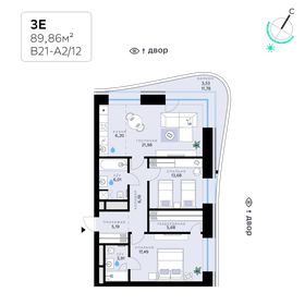 103,8 м², 3-комнатная квартира 37 513 320 ₽ - изображение 18