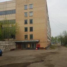 7350 м², офис - изображение 2