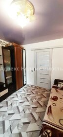 34,6 м², 2-комнатная квартира 2 250 000 ₽ - изображение 86