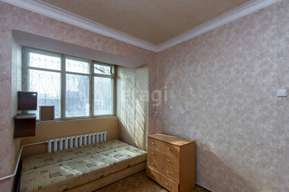 62,2 м², 3-комнатная квартира 6 100 000 ₽ - изображение 67