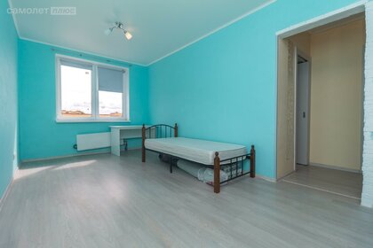 38,5 м², 1-комнатная квартира 5 100 000 ₽ - изображение 64