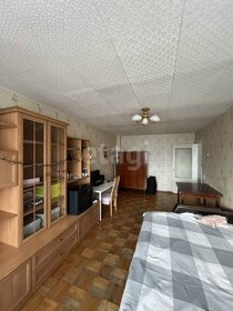 32 м², 1-комнатная квартира 3 500 000 ₽ - изображение 95
