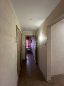 70 м², 3-комнатная квартира 5 500 000 ₽ - изображение 46