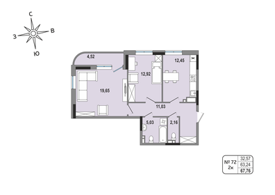 Квартира 67,8 м², 2-комнатная - изображение 1