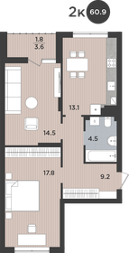 87,5 м², 4-комнатная квартира 5 999 999 ₽ - изображение 78