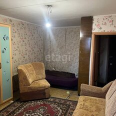 Квартира 40 м², 1-комнатная - изображение 3