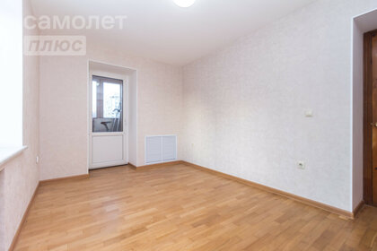 73,5 м², 3-комнатная квартира 8 990 000 ₽ - изображение 65