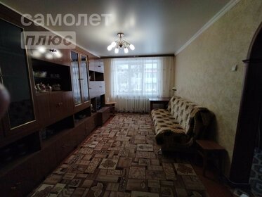 69,6 м², 3-комнатная квартира 4 070 000 ₽ - изображение 47