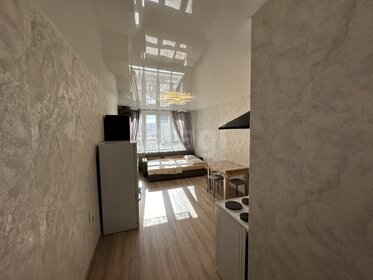 48,5 м², 2-комнатная квартира 6 700 000 ₽ - изображение 60